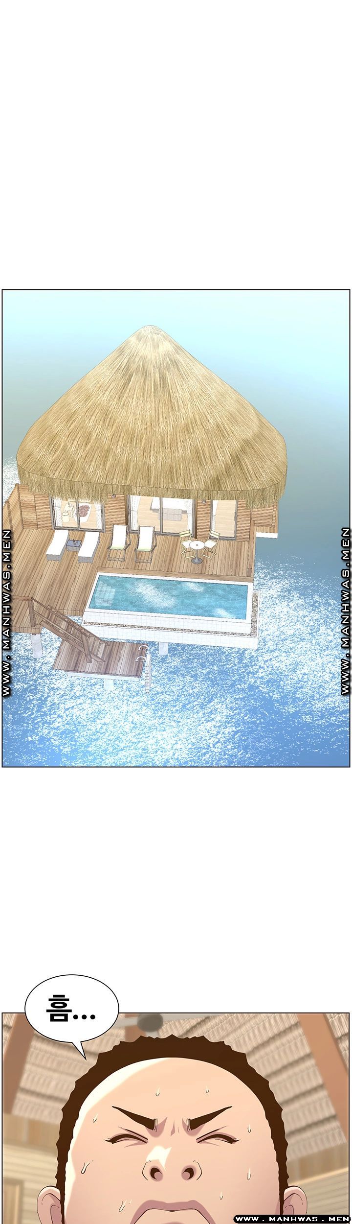 Father’s Lust Raw - Chapter 90 Page 1