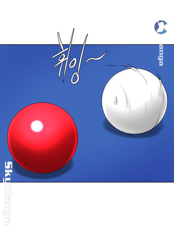 Billiard Room Love Raw - Chapter 27 Page 18