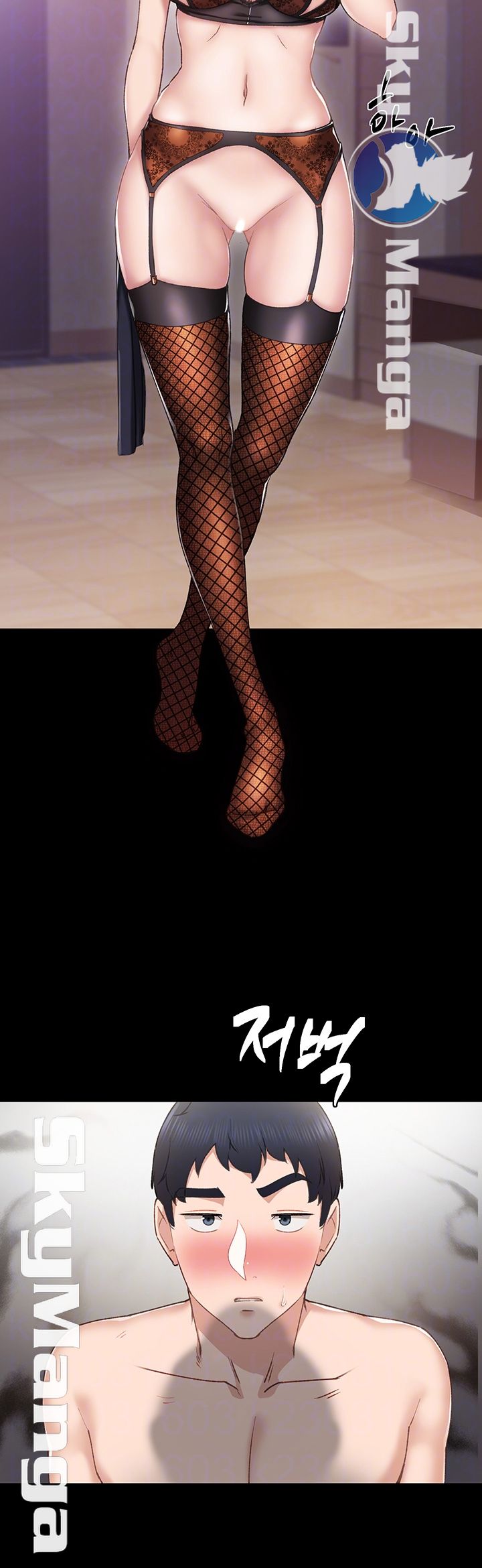 Teaching Practice Raw - Chapter 62 Page 6