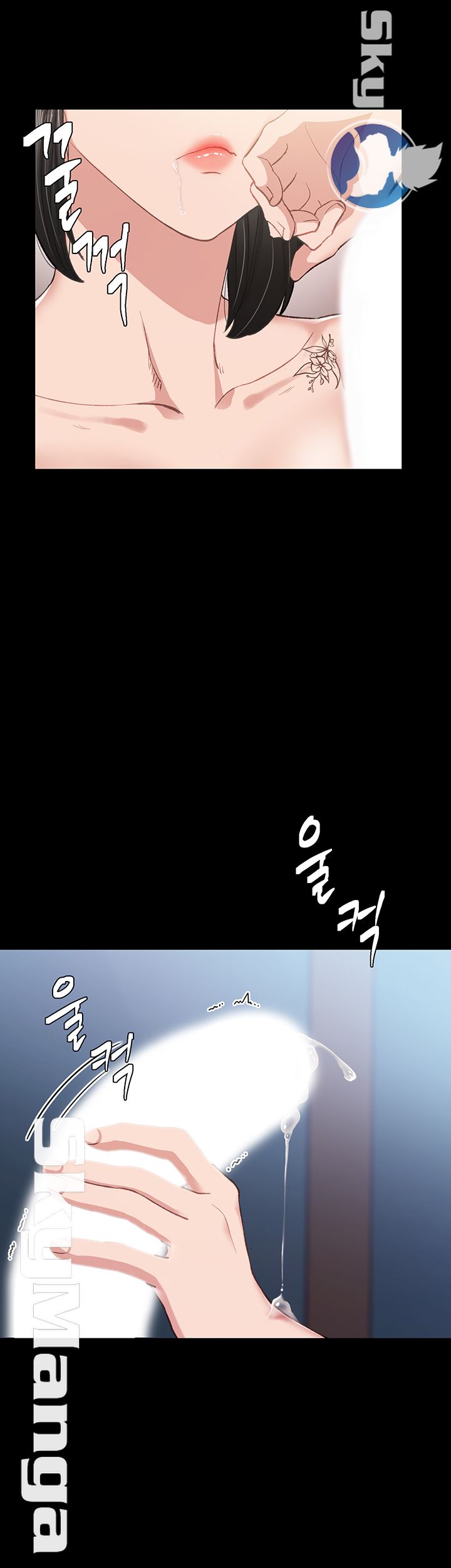 Teaching Practice Raw - Chapter 64 Page 50