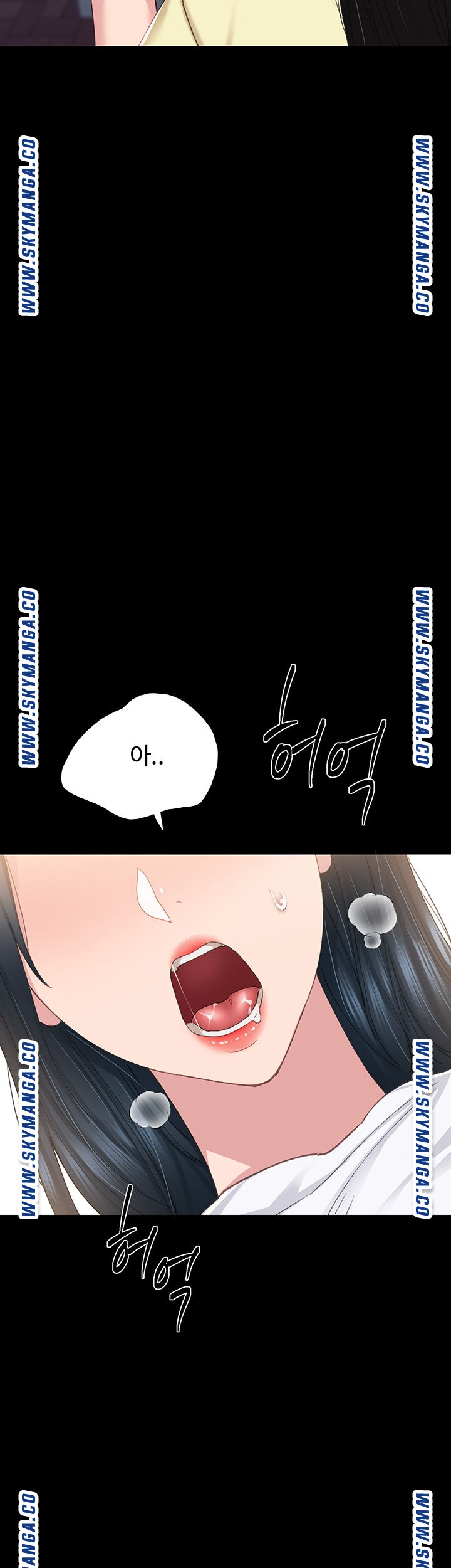 Teaching Practice Raw - Chapter 80 Page 33