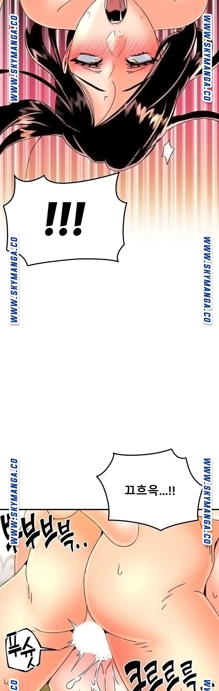 Beauty Salon Sisters Raw - Chapter 31 Page 23