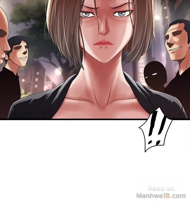 House Maid Raw - Chapter 38 Page 2