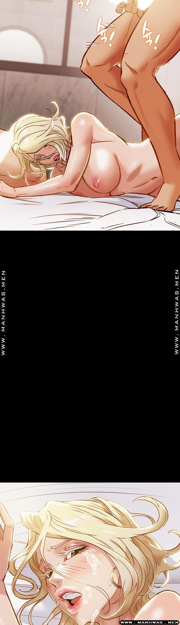 Erotic Scheme Raw - Chapter 31 Page 3