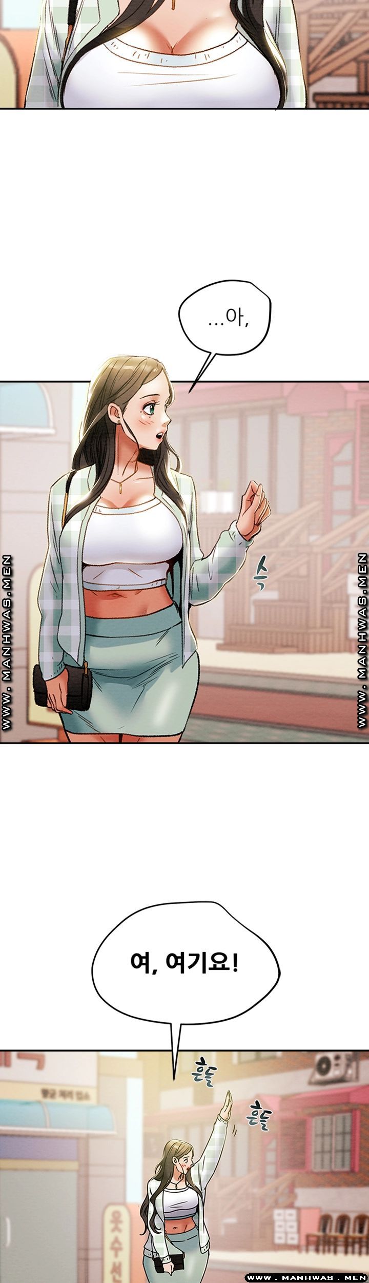 Erotic Scheme Raw - Chapter 31 Page 31