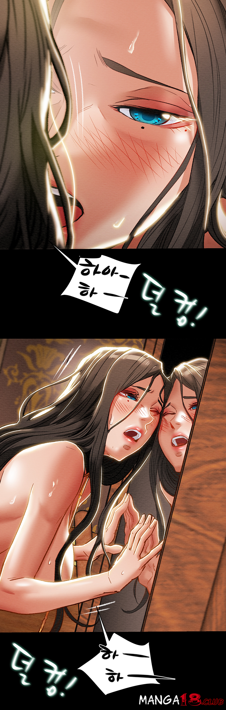 Erotic Scheme Raw - Chapter 33 Page 27