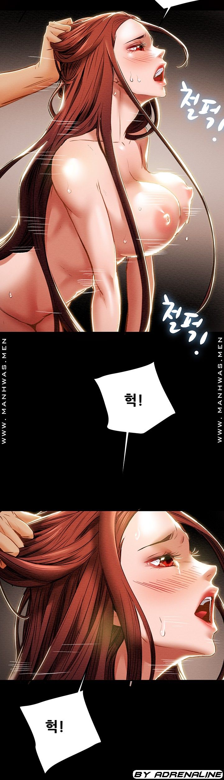 Erotic Scheme Raw - Chapter 51 Page 19