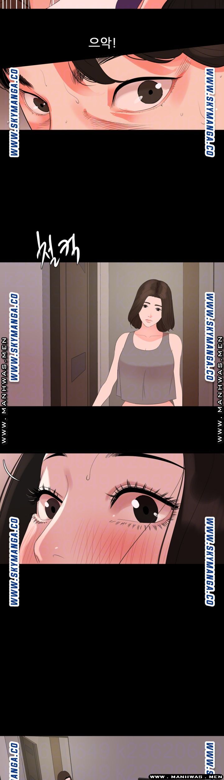 Don’t Be Like This! Son-In-Law RAW - Chapter 33 Page 11