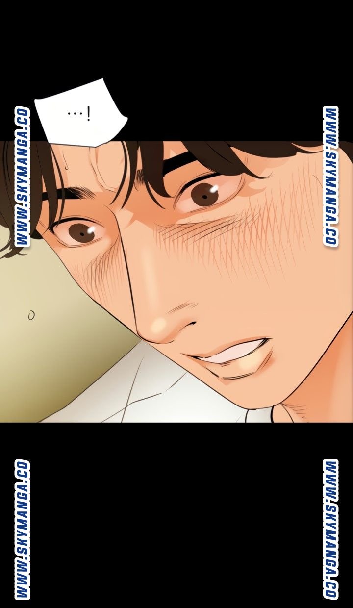 Don’t Be Like This! Son-In-Law RAW - Chapter 50 Page 44