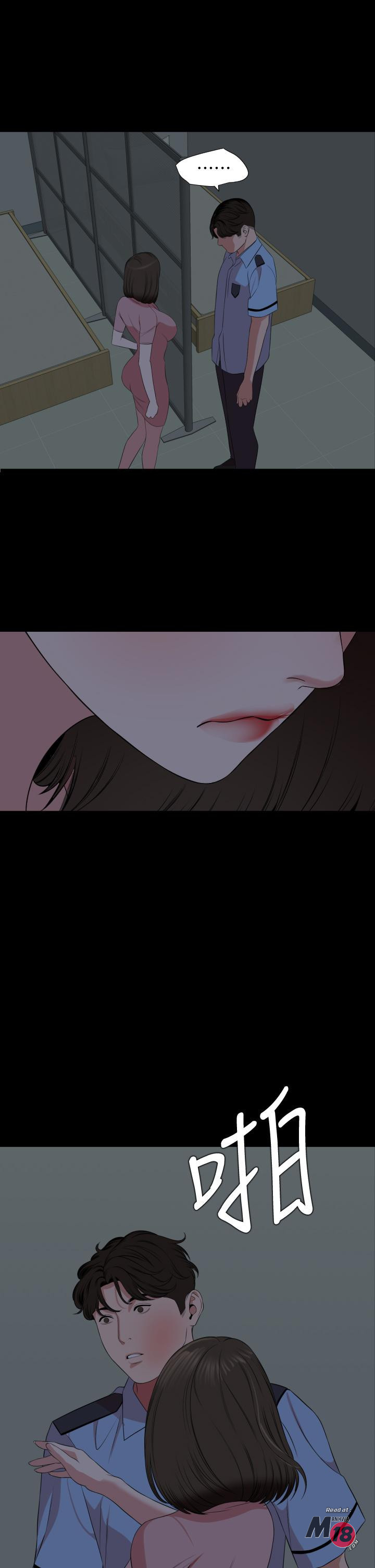 Don’t Be Like This! Son-In-Law RAW - Chapter 63 Page 23