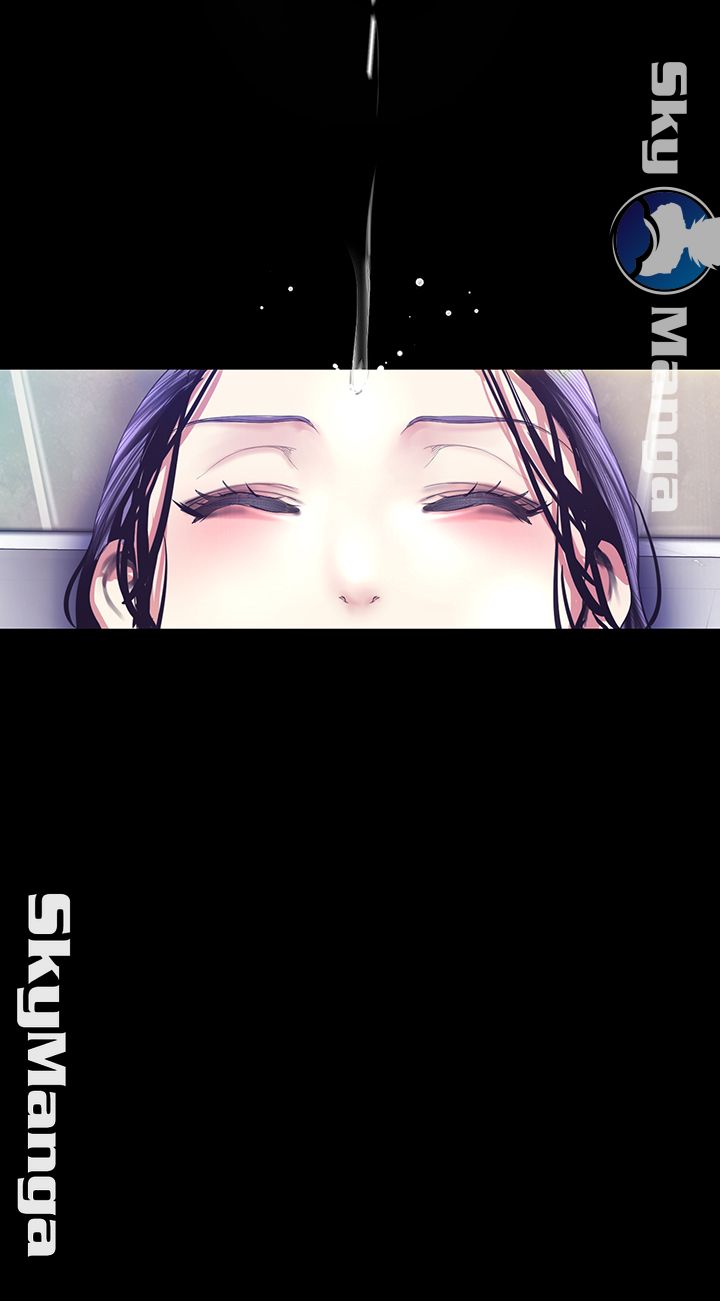 A Wonderful New World Raw - Chapter 93 Page 17