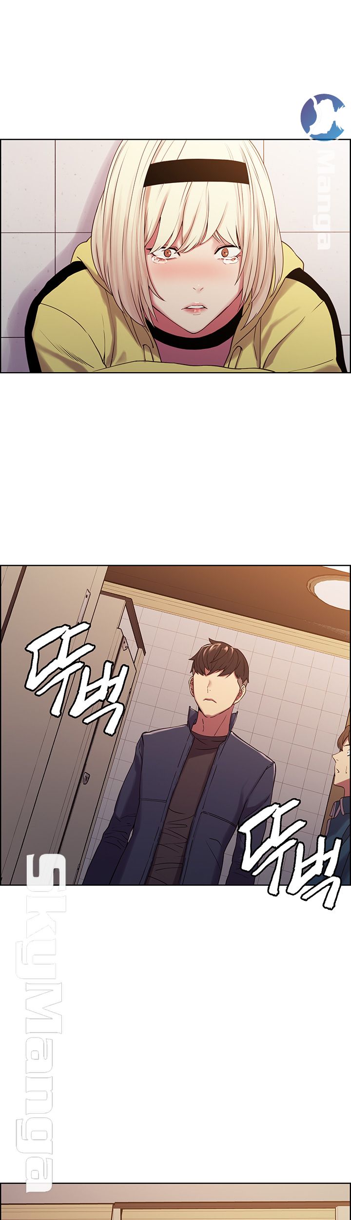 The Runaway Family Raw - Chapter 15 Page 48