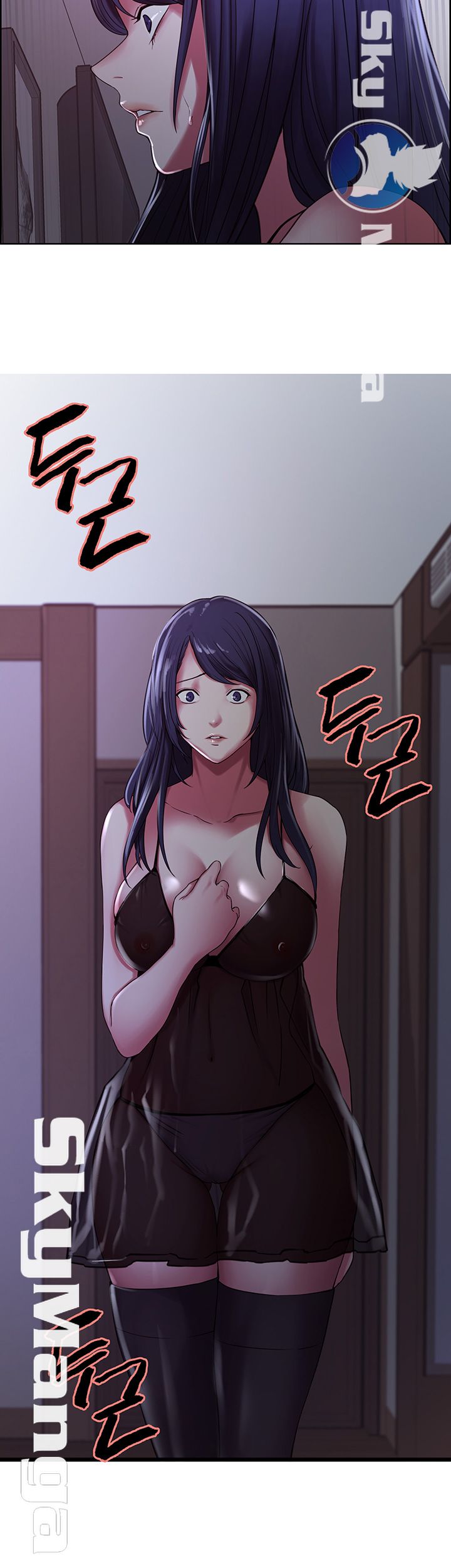 The Runaway Family Raw - Chapter 20 Page 41