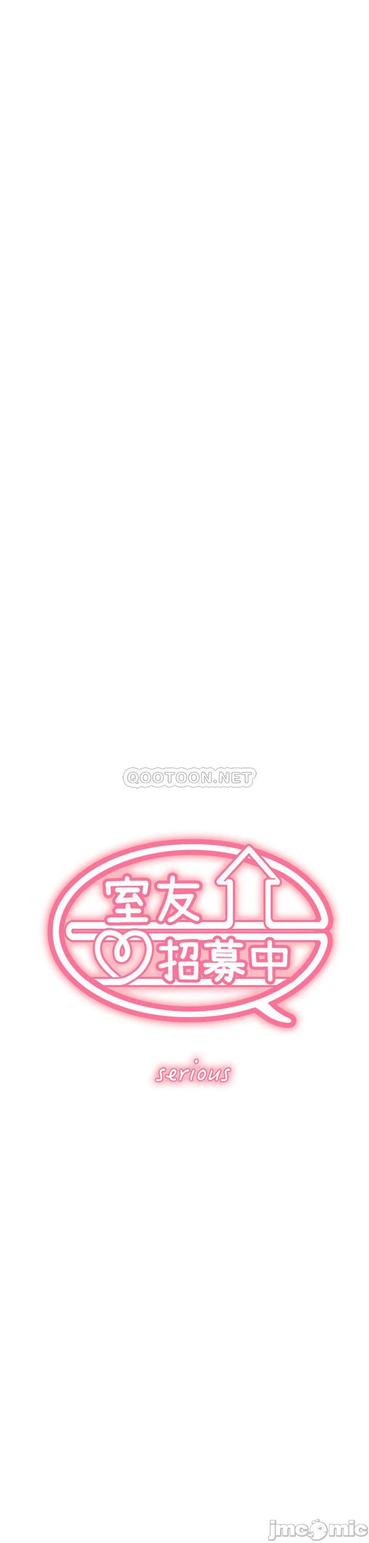 The Runaway Family Raw - Chapter 59 Page 4