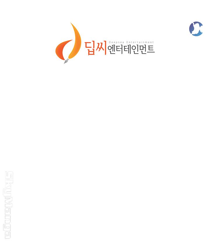 Sister Neighbors RAW - Chapter 105 Page 43