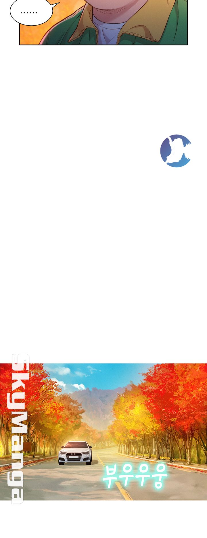 Sister Neighbors RAW - Chapter 106 Page 28