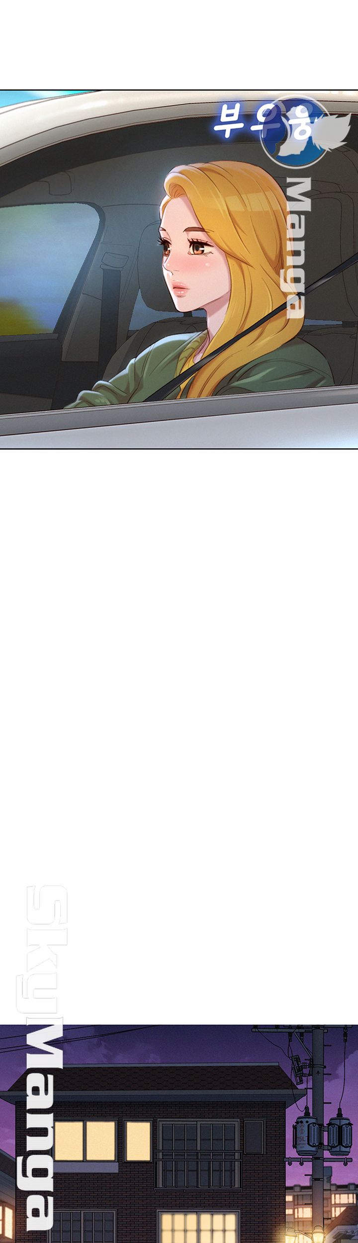 Sister Neighbors RAW - Chapter 107 Page 24