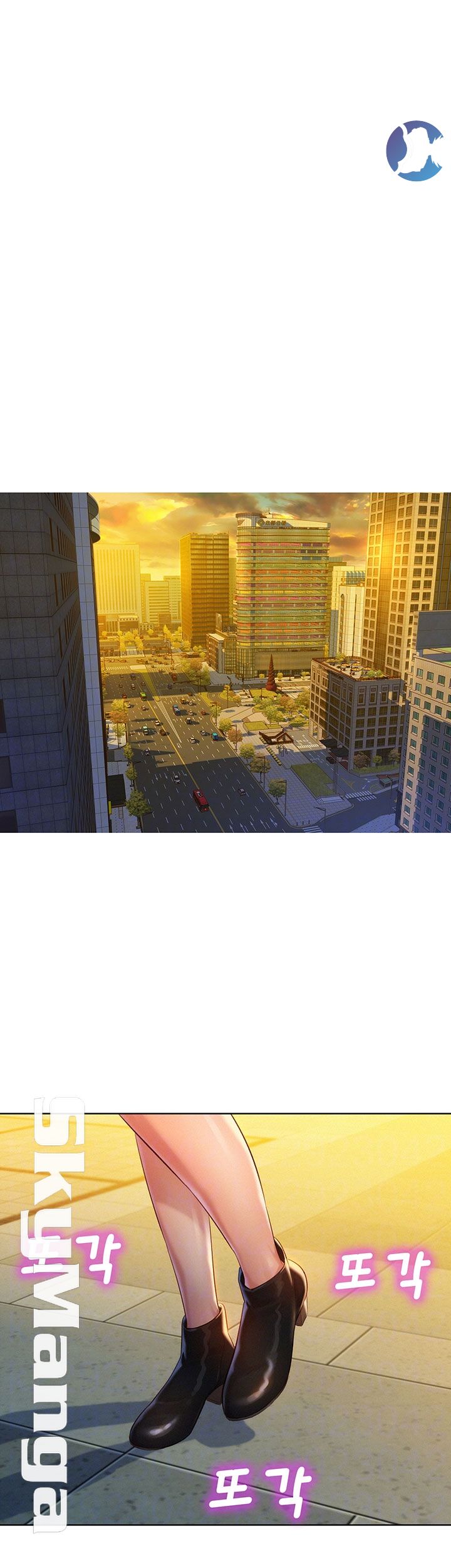 Sister Neighbors RAW - Chapter 110 Page 14