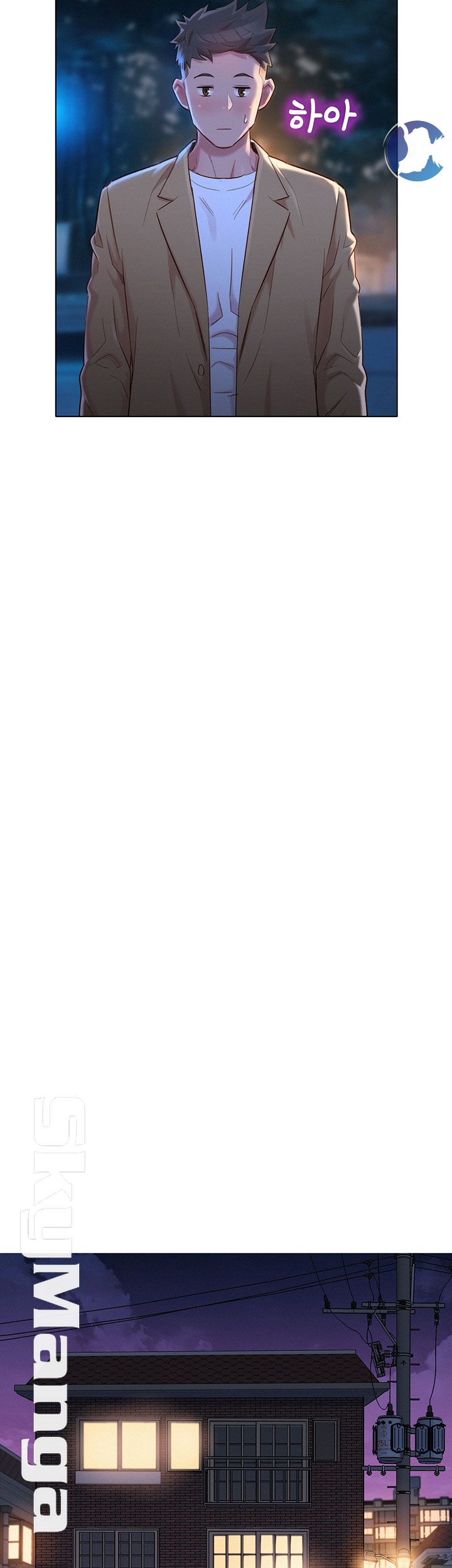 Sister Neighbors RAW - Chapter 110 Page 33