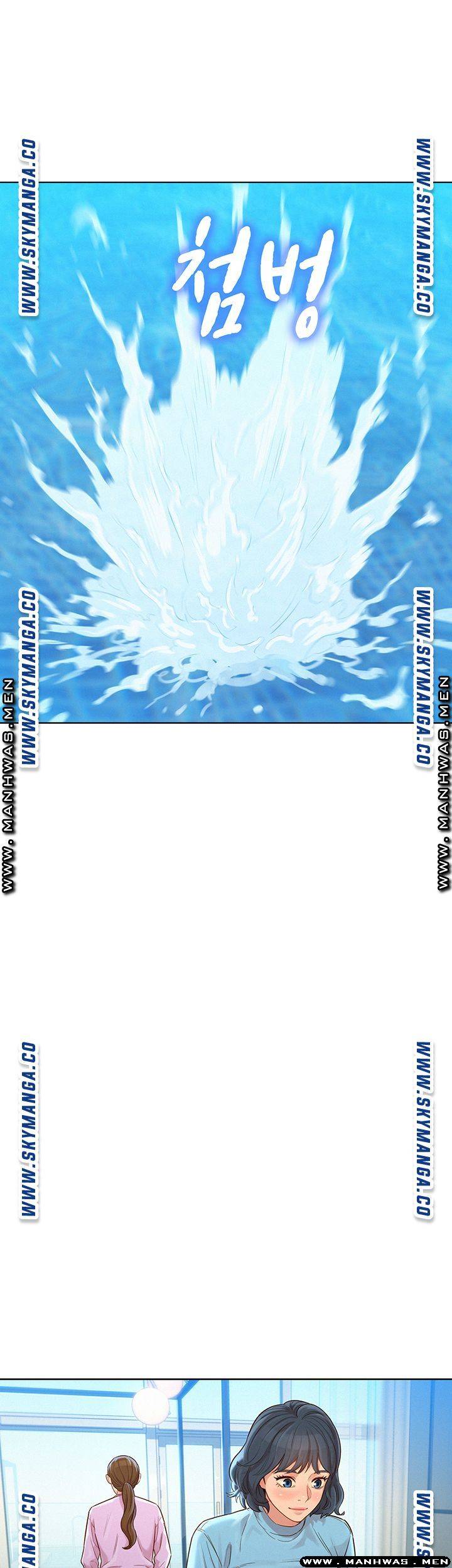 Sister Neighbors RAW - Chapter 122 Page 34