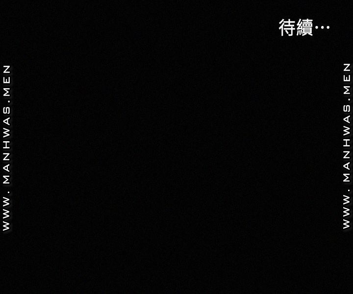 Teacher Punishment Raw - Chapter 42 Page 24