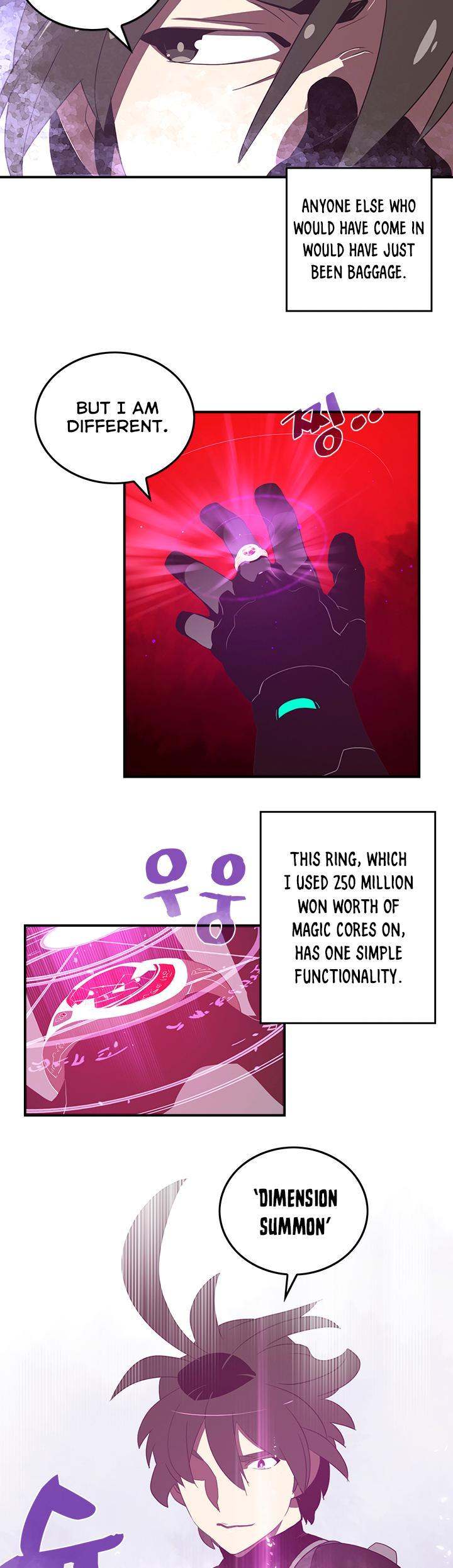 I Am the Sorcerer King - Chapter 34 Page 8