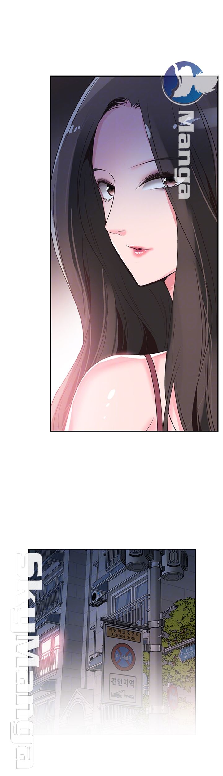 Campus Live Raw - Chapter 67 Page 7