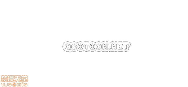 Sister In Law Raw - Chapter 28 Page 15