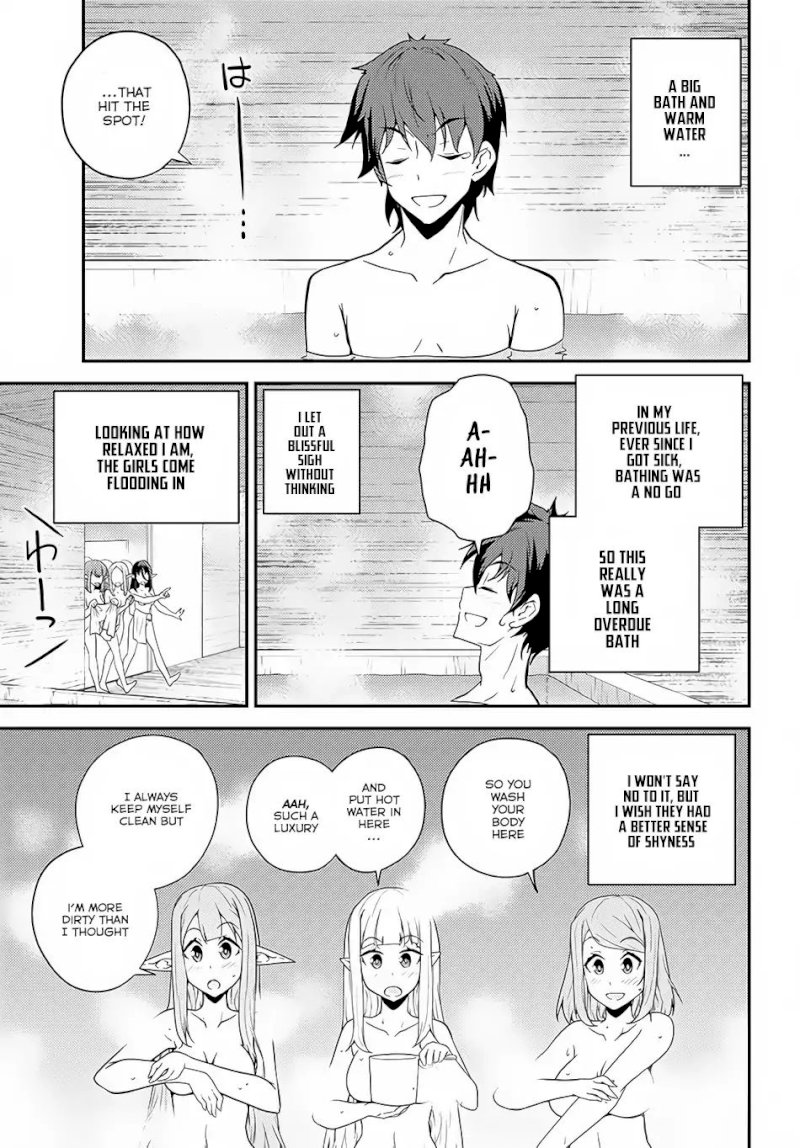 Isekai Nonbiri Nouka - Chapter 15 Page 6