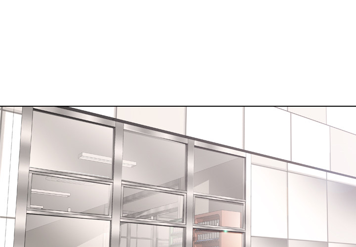 Friends - Chapter 1 Page 1