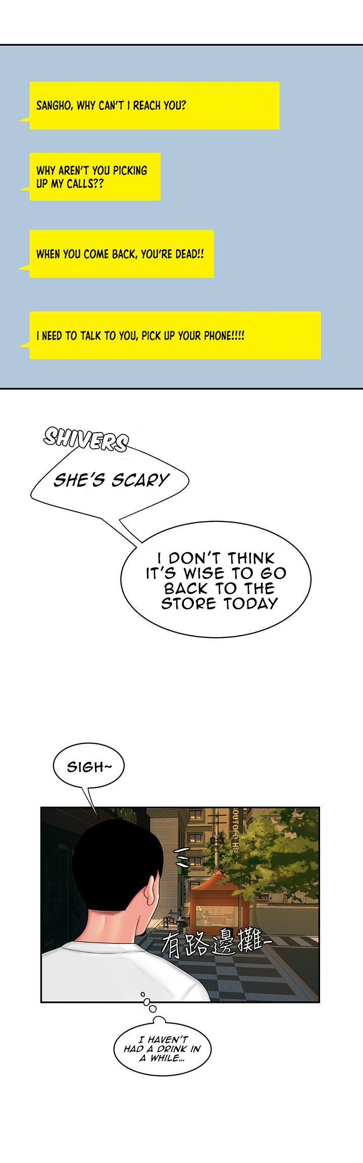 The Delivery Man - Chapter 21 Page 21