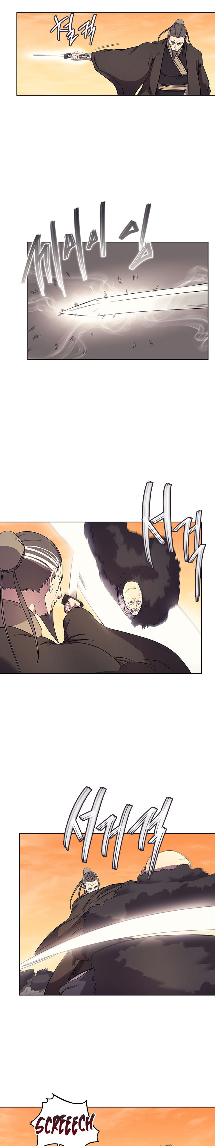 Chronicles of Heavenly Demon - Chapter 109 Page 14