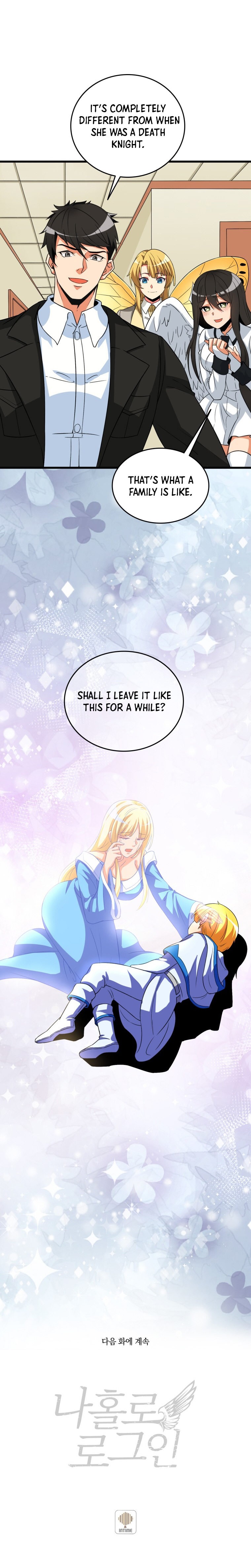 Solo Login - Chapter 135 Page 16