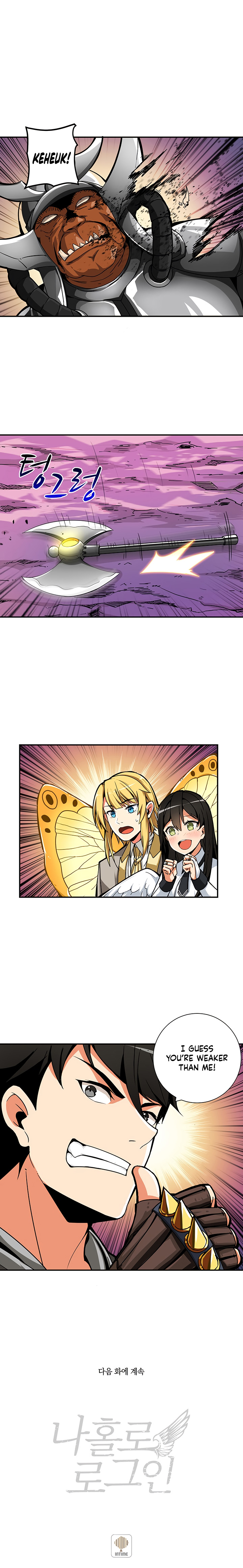 Solo Login - Chapter 31 Page 10