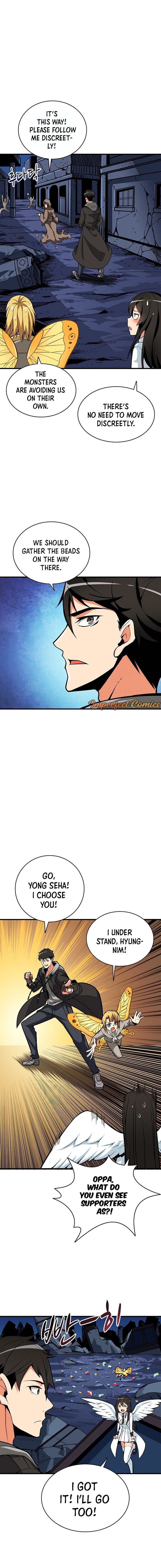 Solo Login - Chapter 66 Page 13