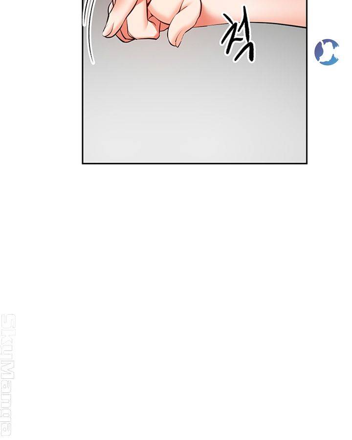 Floor Noise Raw - Chapter 19 Page 17