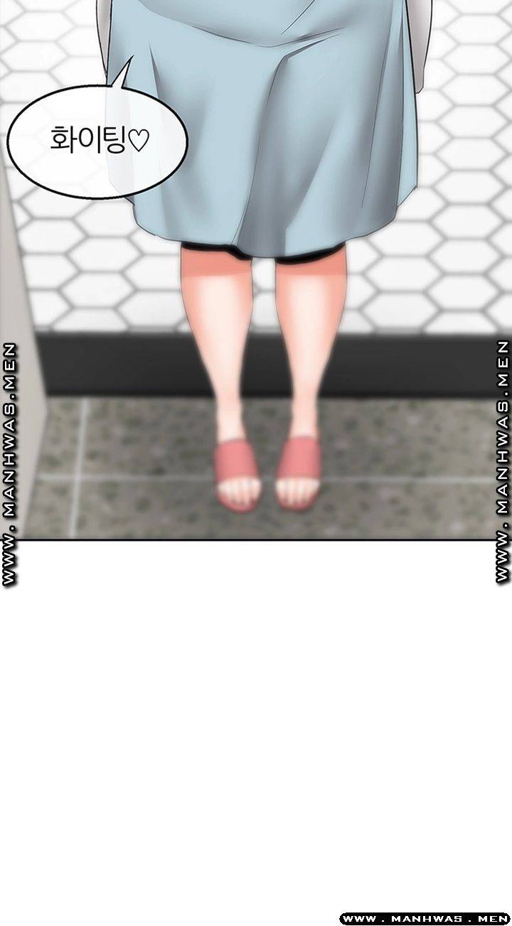 Floor Noise Raw - Chapter 32 Page 29