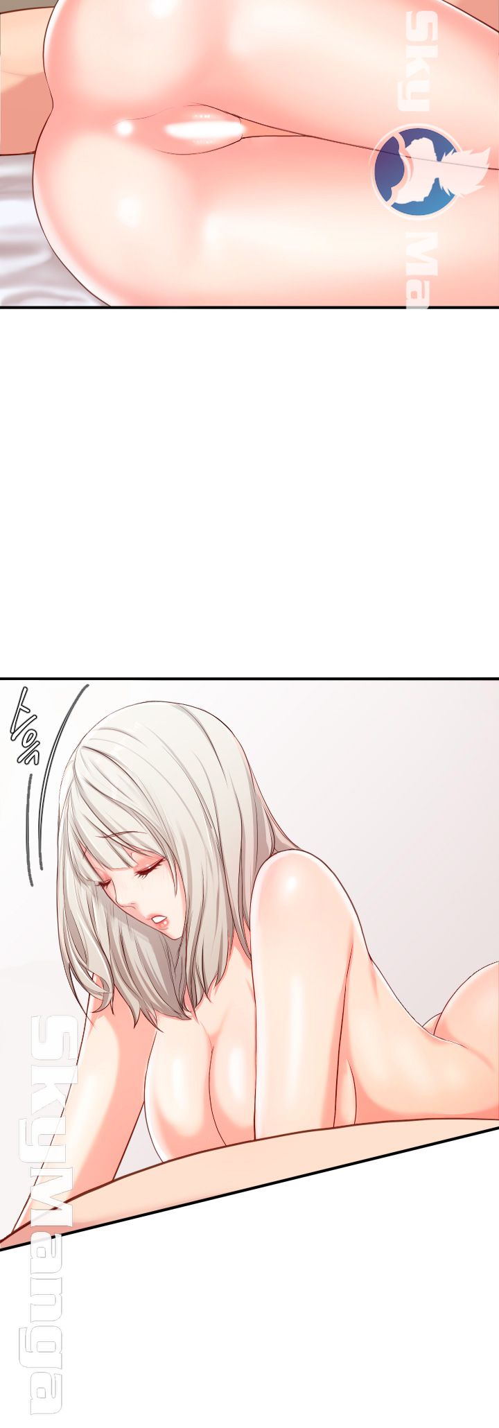 First Instructor Raw - Chapter 1 Page 37