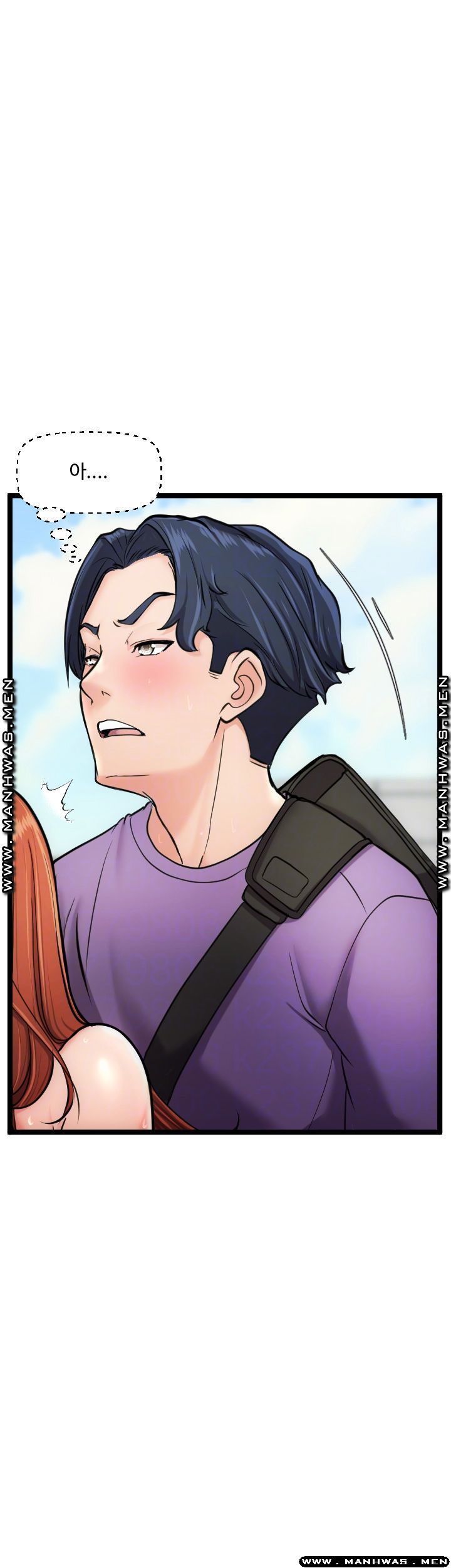 First Instructor Raw - Chapter 19 Page 12