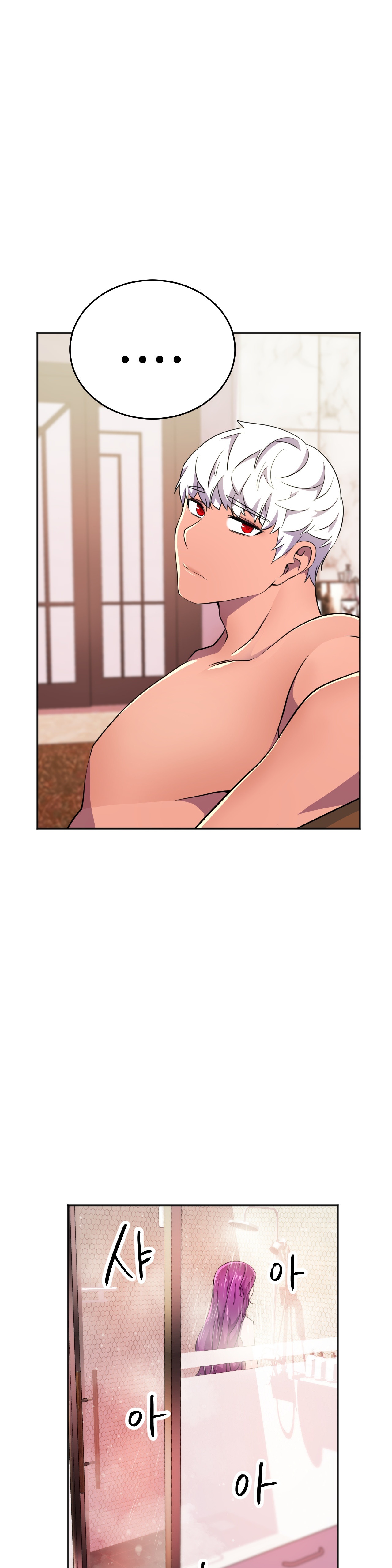 Hero Manager Raw - Chapter 11 Page 30