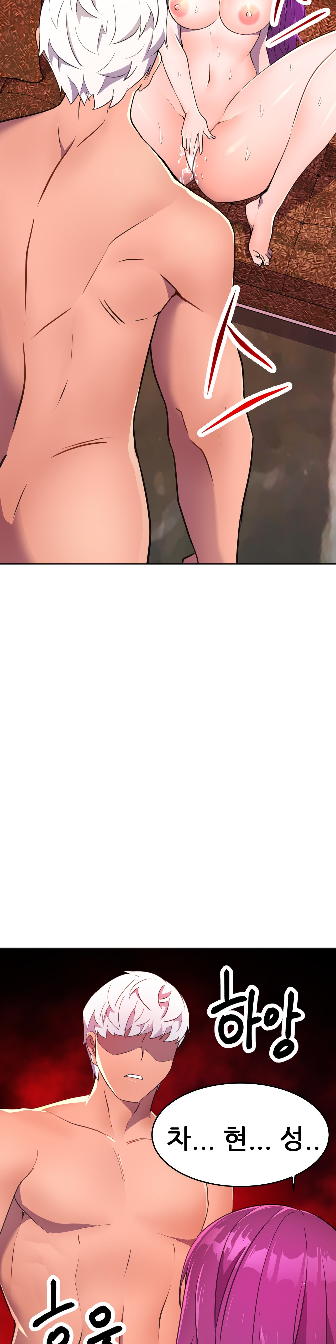 Hero Manager Raw - Chapter 11 Page 49