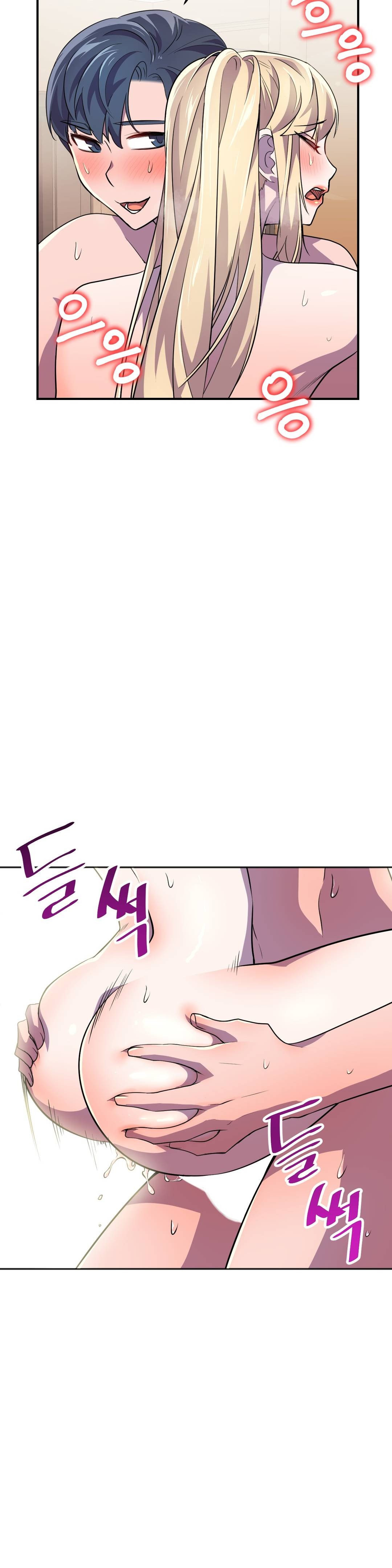 Hero Manager Raw - Chapter 15 Page 29