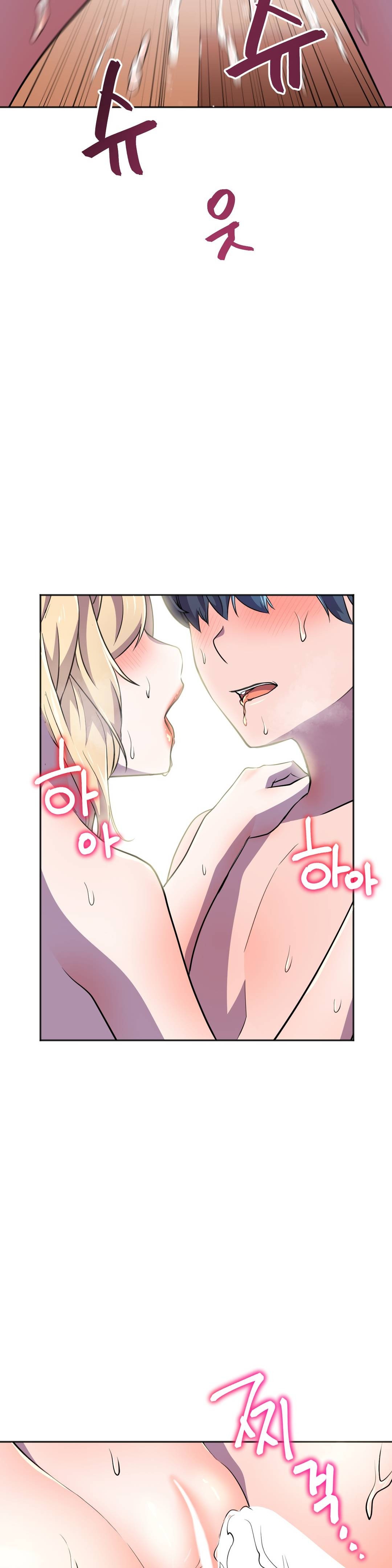 Hero Manager Raw - Chapter 15 Page 39