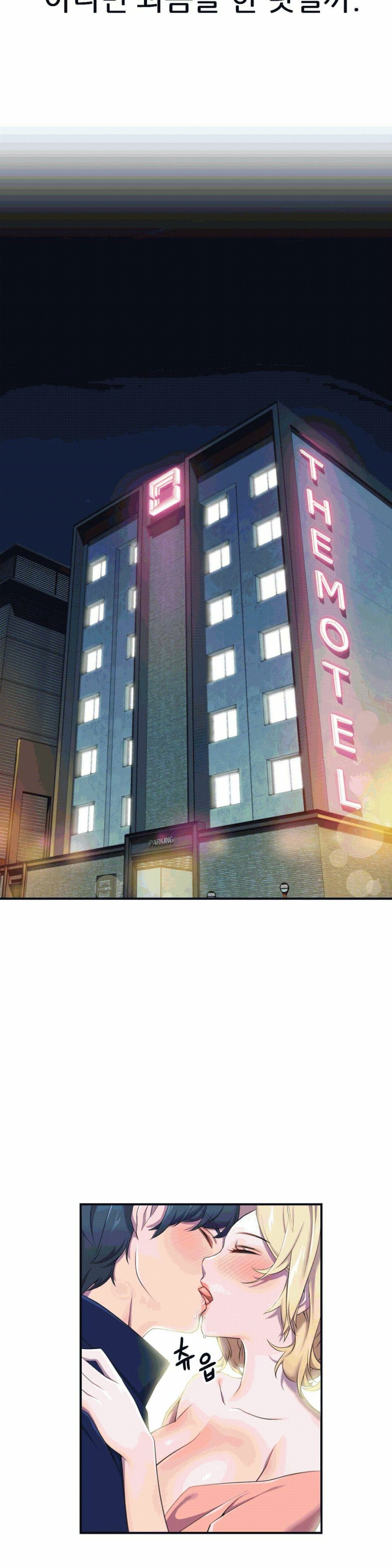 Hero Manager Raw - Chapter 3 Page 29