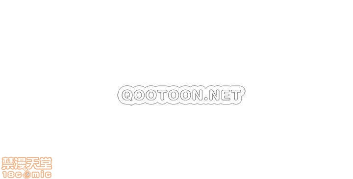 Should I Study at Noryangjin? Raw - Chapter 30 Page 25