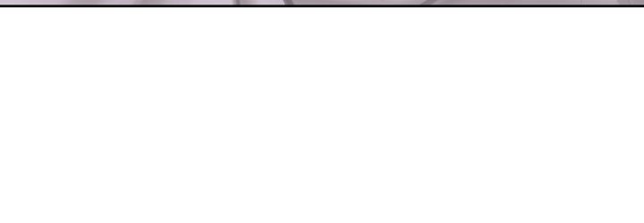 Should I Study at Noryangjin? Raw - Chapter 44 Page 4