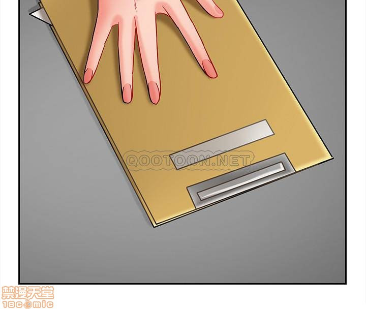 Physical Classroom Raw - Chapter 21 Page 6