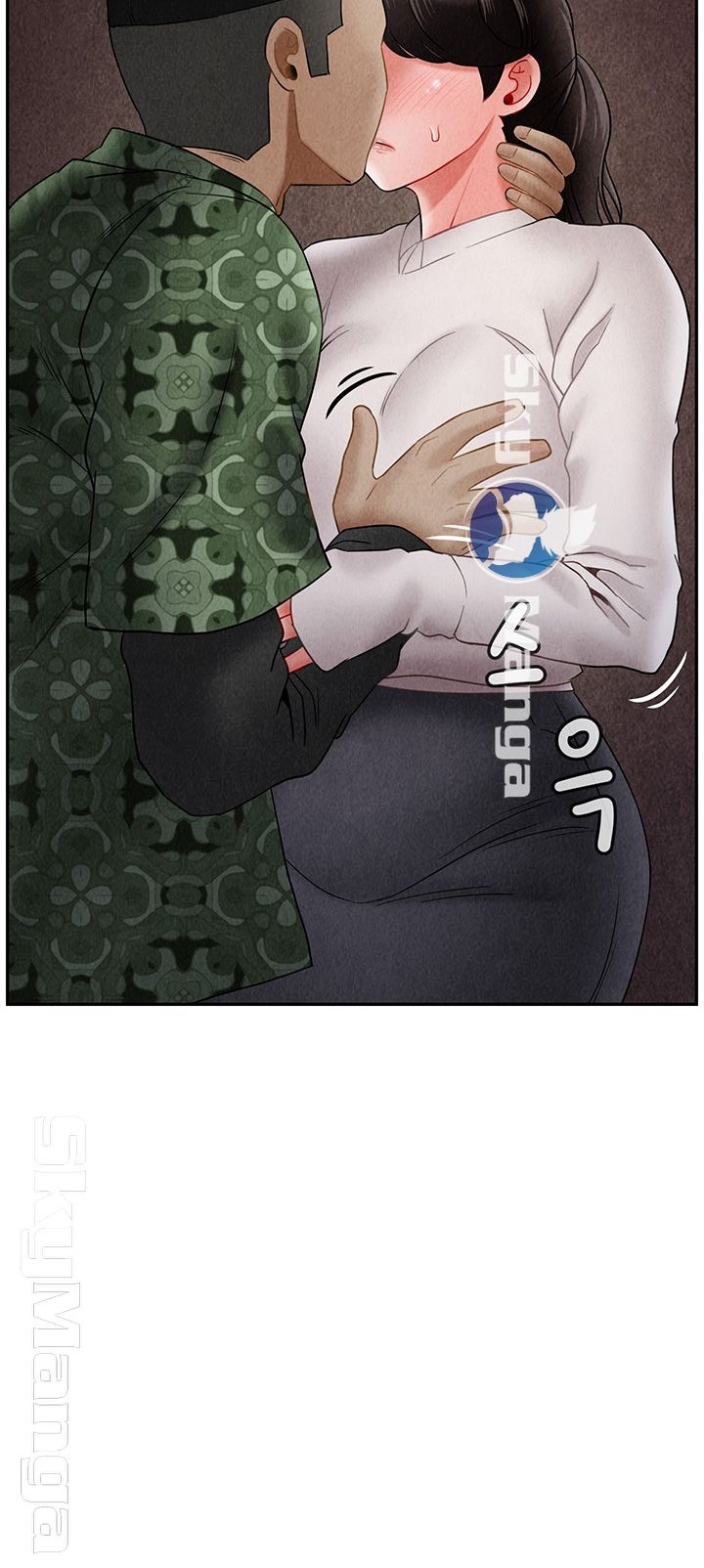 Physical Classroom Raw - Chapter 29 Page 15