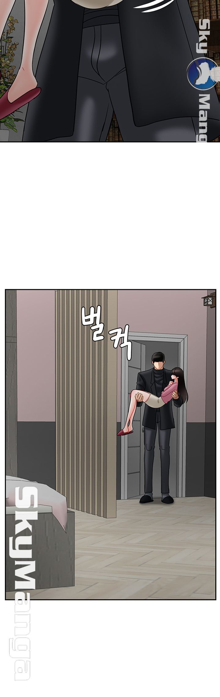 Physical Classroom Raw - Chapter 37 Page 47