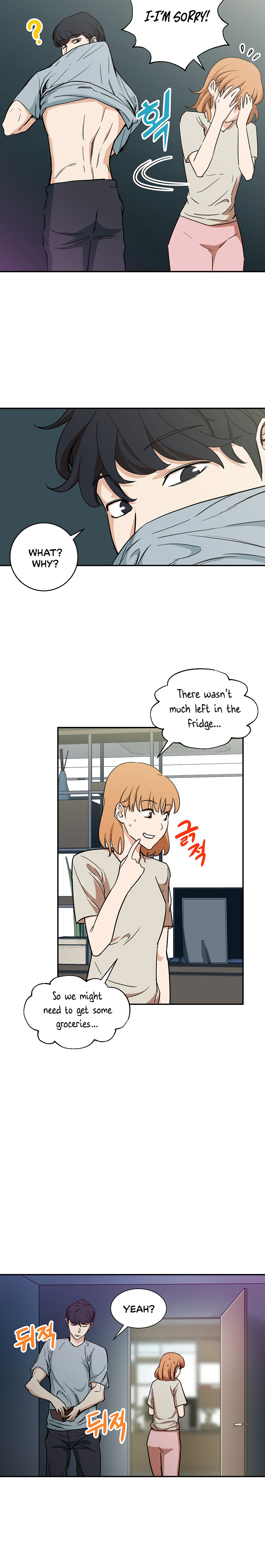 My Dad Is Too Strong - Chapter 2 Page 16